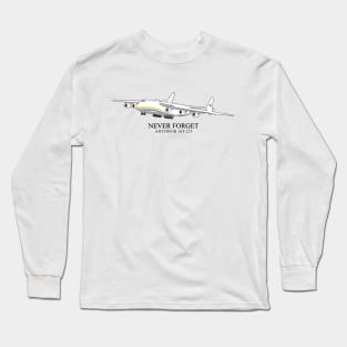 Antonov 225 Mryia Ukraine Jumbo Jet Cargo Airplane Long Sleeve T-Shirt